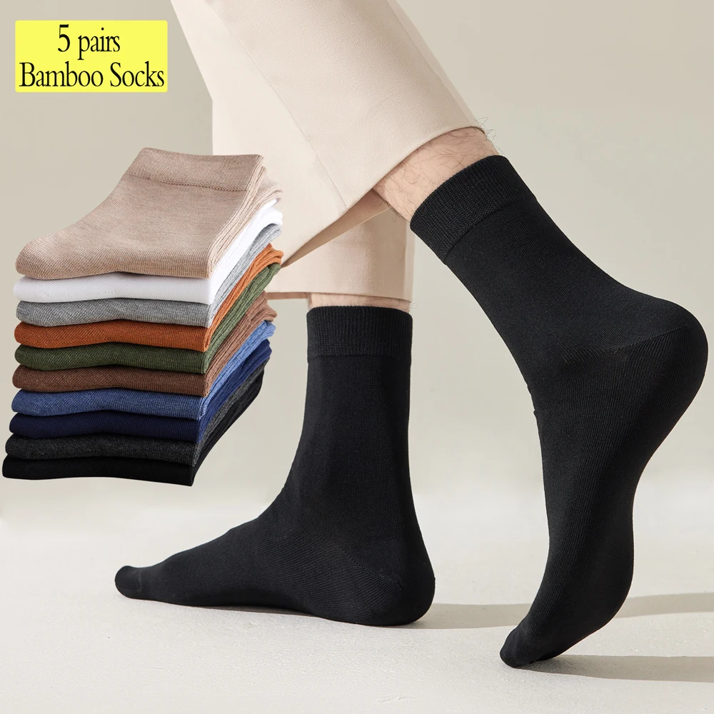 

5 Pairs Breathable Bamboo Crew Socks Men - AAA Anti-Odor Certified Pure Colors Lightweight & Non-Slip, Office/Travel Essential