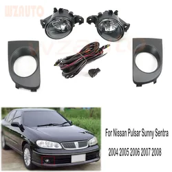 Car Daytime Running Light DRL Spot Fog Light Assembly Wiring Harness Kit For Nissan Pulsar Sunny Sentra 2004 05 06 07 08