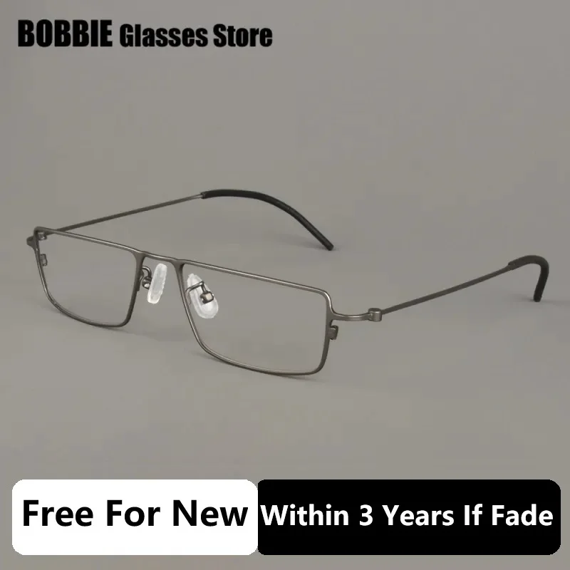 Germany Brand Design Glasses Frame Men Square Business Eyeglasses Pure Titanium 4g Ultra-light Optical Eyewear Myopia GAFAS New