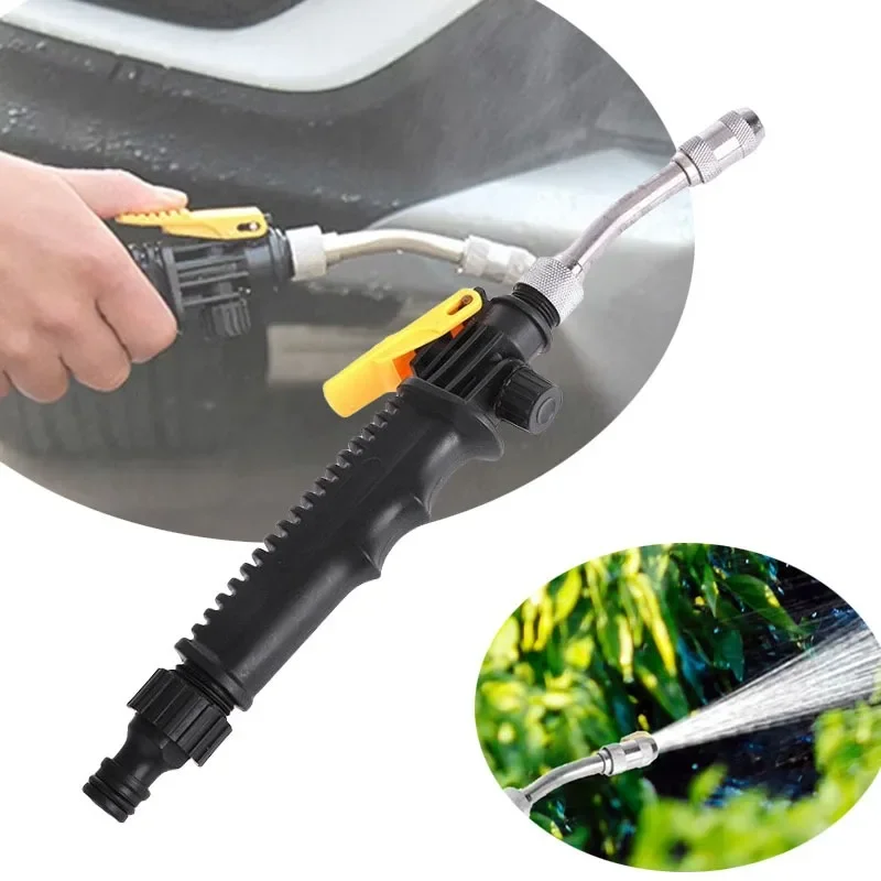 

Watering Spray Sprinkler Hose Wand Nozzle Spray Atomizing Gun Water Jet Garden Washer Car High Pressure Gun Power Water