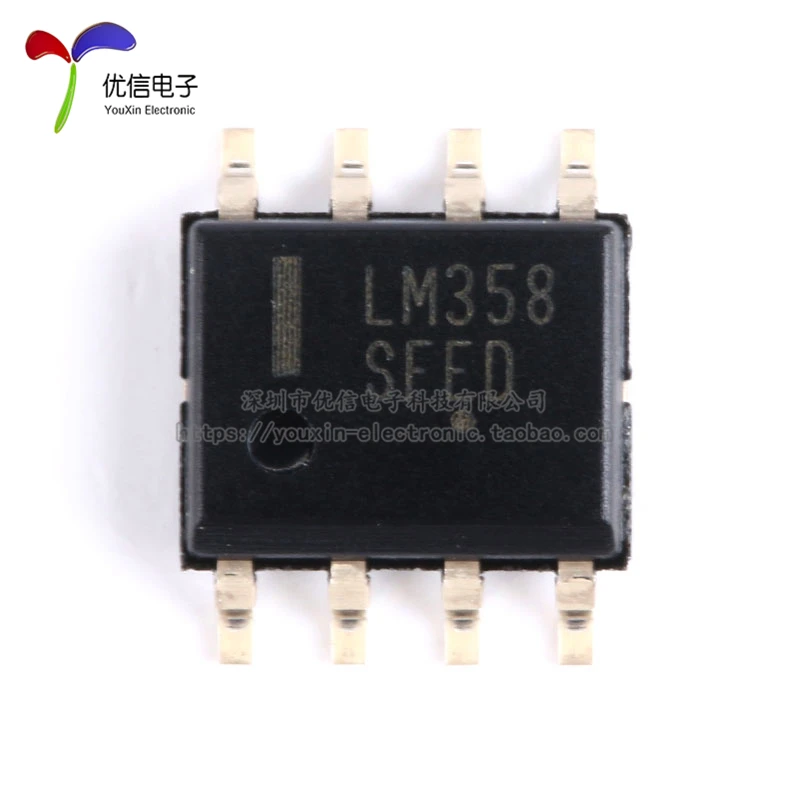 10PCS original genuine patch LM358DR2G SOIC-8 operational amplifier IC chip 32V 1MHZ