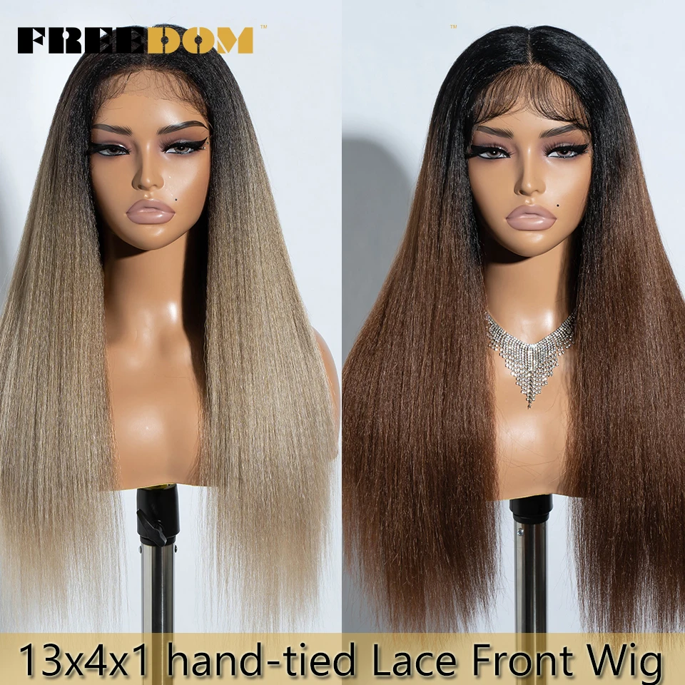 

FREEDOM Yaki Straight Synthetic Lace Front Wigs For Women 26" Ombre Brown Blonde Lace Wig Heat Resistant Clearance Cosplay Wig