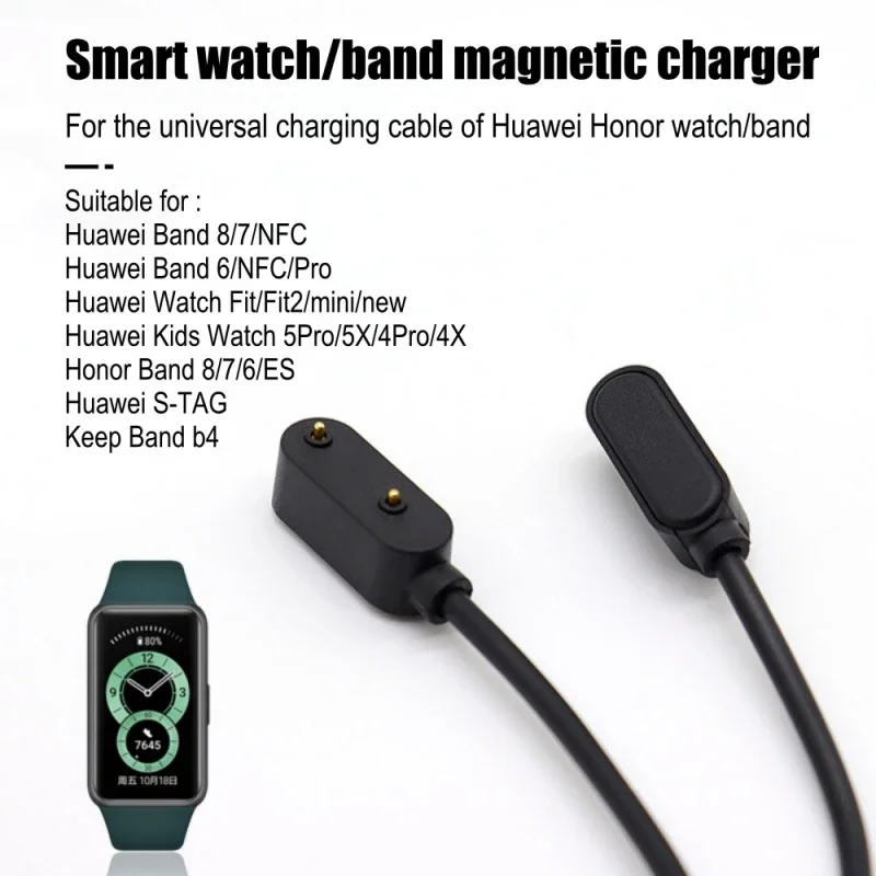 Magnetic Charger For Huawei Smart Band 8 7 6 NFC Pro Fit Fit2 New Mini Kids Watch 5X 4X S-TAG Honor ES Keep B4 Charging Cable