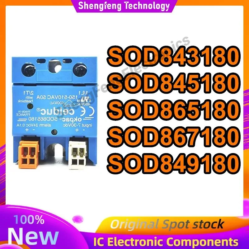 

SOD843180 35A SOD845180 50A SOD865180 50A SOD867180 75A SOD849180 125A