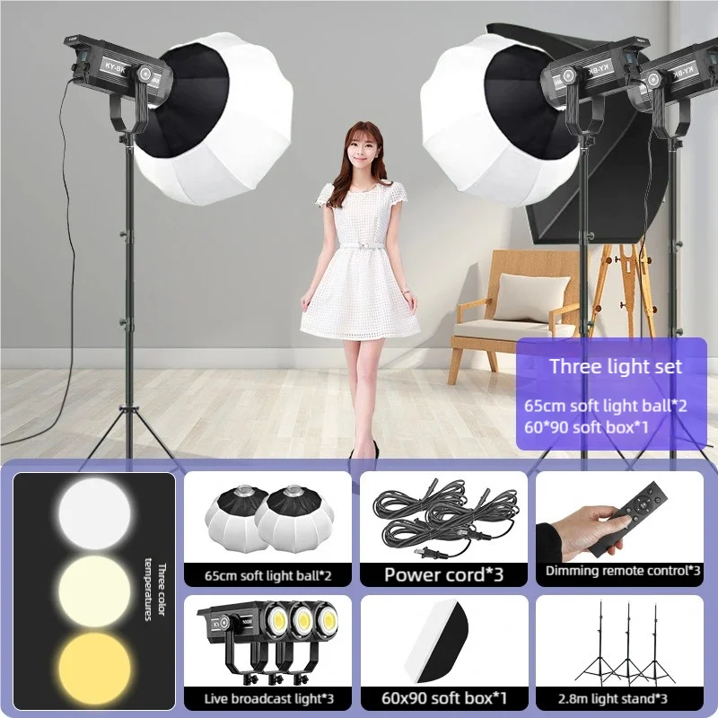 3*300W Cob Photography Light S - огляд і ціна Photography Led Lighting Kit