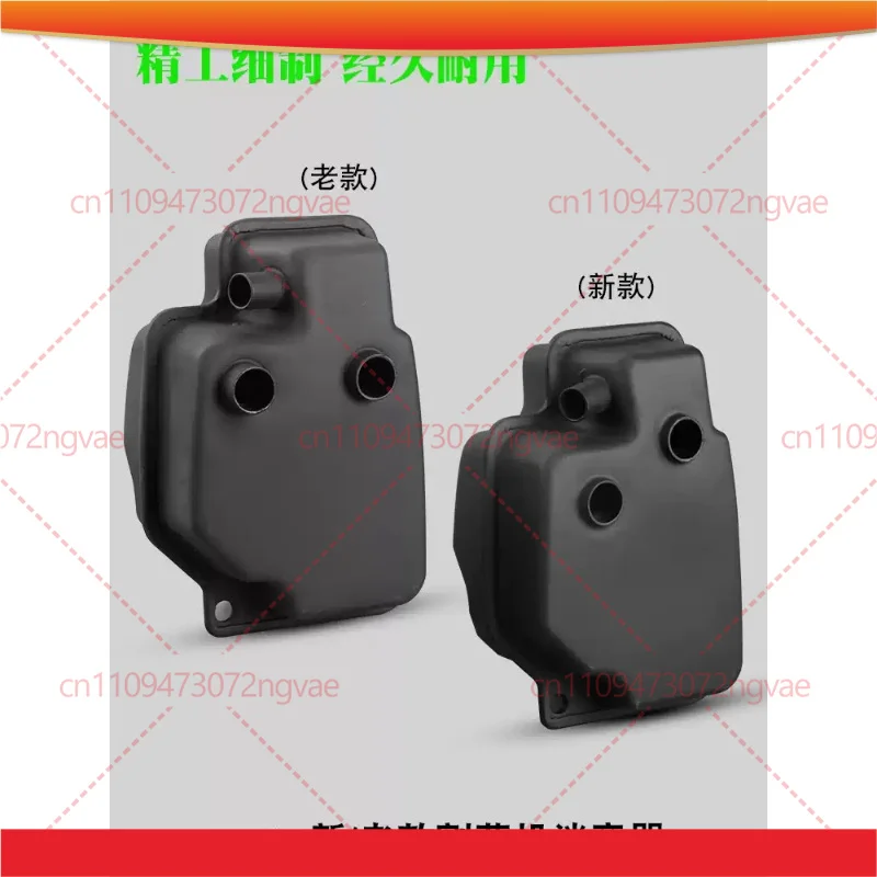 Muffler Exhaust Pipe for STIHL FS120 New & Old Version Brush Cutter Garden Machinery Spare Parts