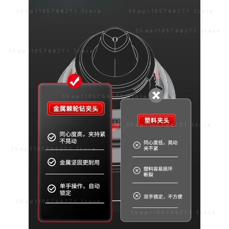 Multi-head Drill Lithium Battery Brushless Hand Drill Quick Change Chuck Home Improvement Electric Screwdriver Power Tool