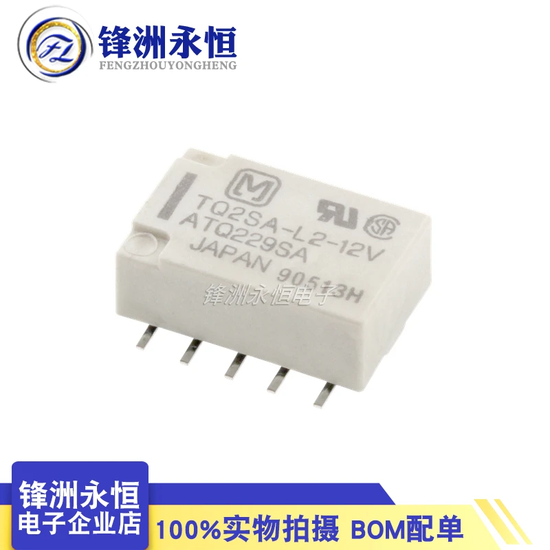 TQ2SA-L2-5V TQ2SA-L2-12V TQ2SA-L2-24V SOP10 Surface mounted Relay