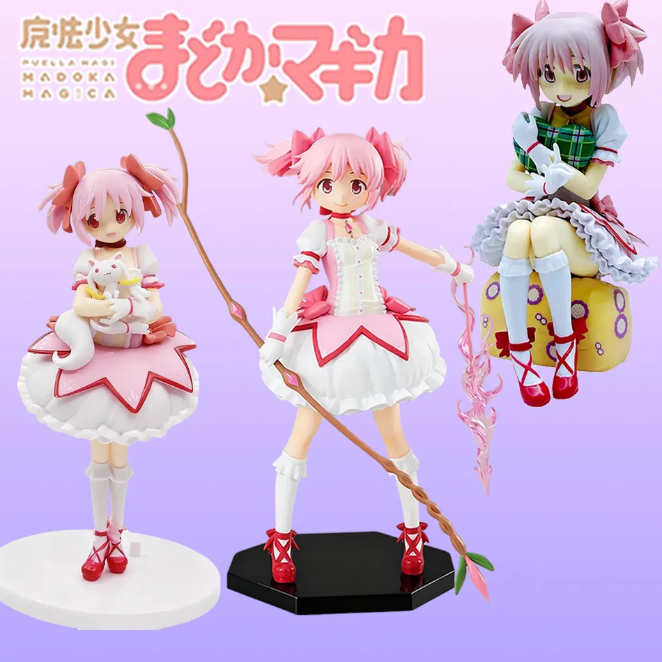 3가지 스타일 애니메이션 마법소녀 마도카 마기카 애니메이션 피규어 카나메 귀여운 모델 피규어 데스크탑 장식품 장난감 컬렉션 오타쿠 선물