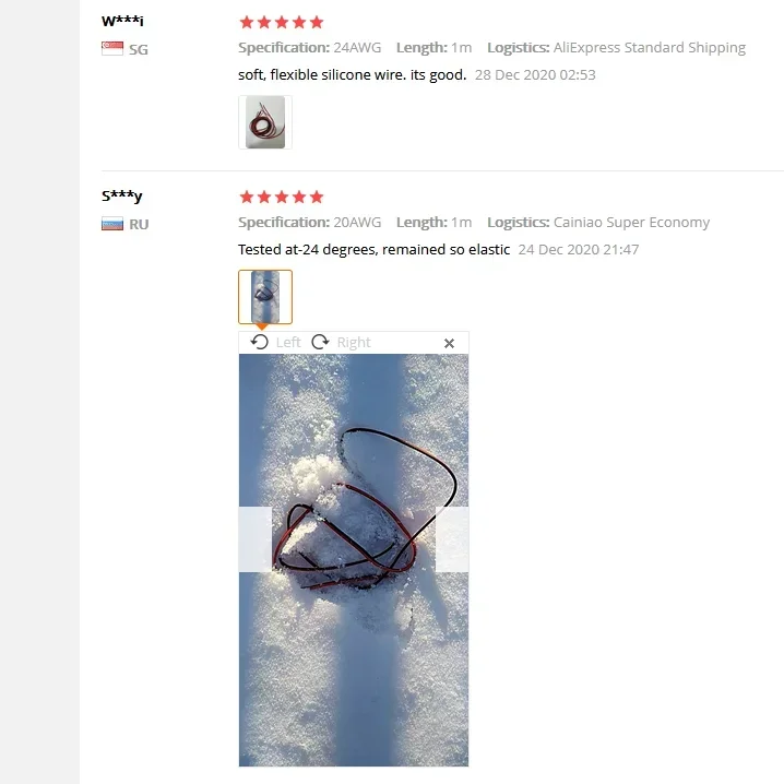 자동차 배터리 와이어링 소프트 실리콘 케이블, 내열 전선, 26, 24, 22, 20, 18, 16, 14, 12, 10, 8, 6, 4, 2AWG, 1 m, 5 m, 10m