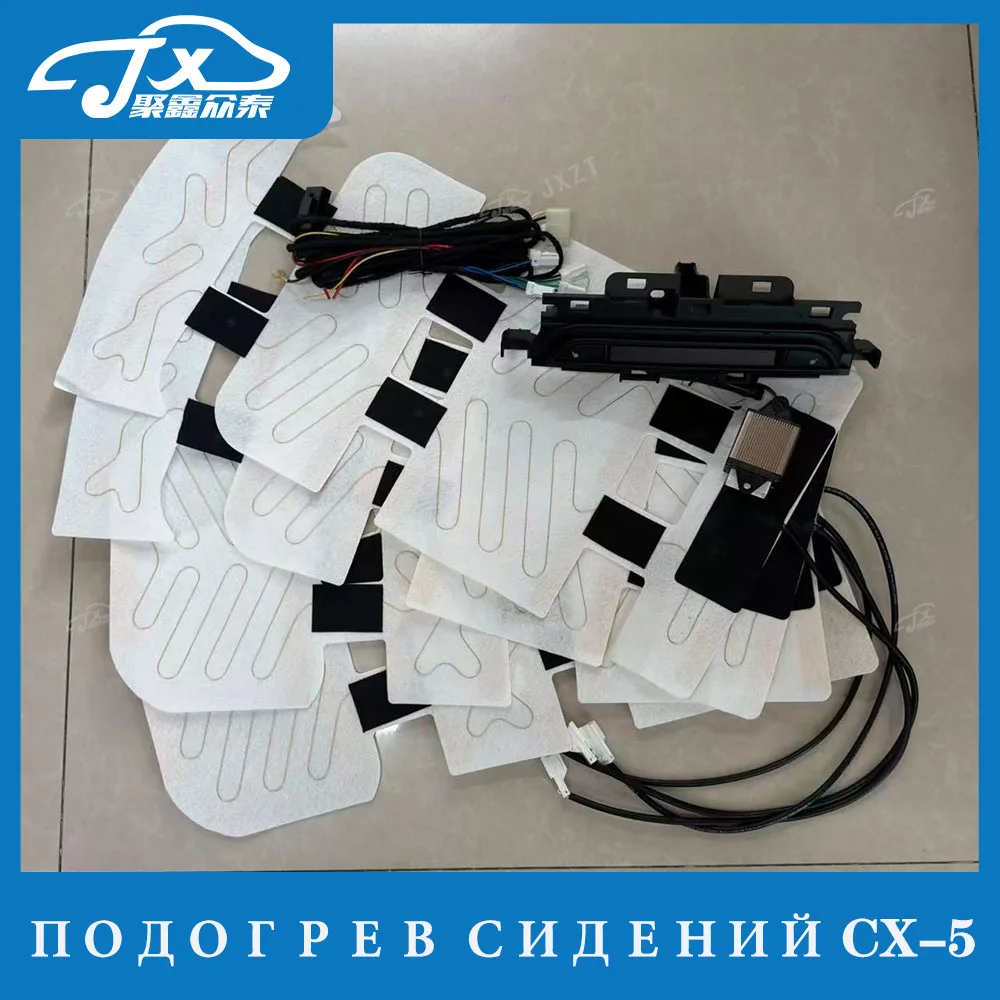 For Ma-zd-a CX5 Seat Heaters Compatible with For Ma-zd-a CX5 Vehicle Specific Seat Heating System