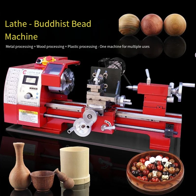 Small Mini Desktop LatheMini Metal Benchtop Lathe Mini Wooden Buddha Beads Manufacturer Wooden Ball Making Machine