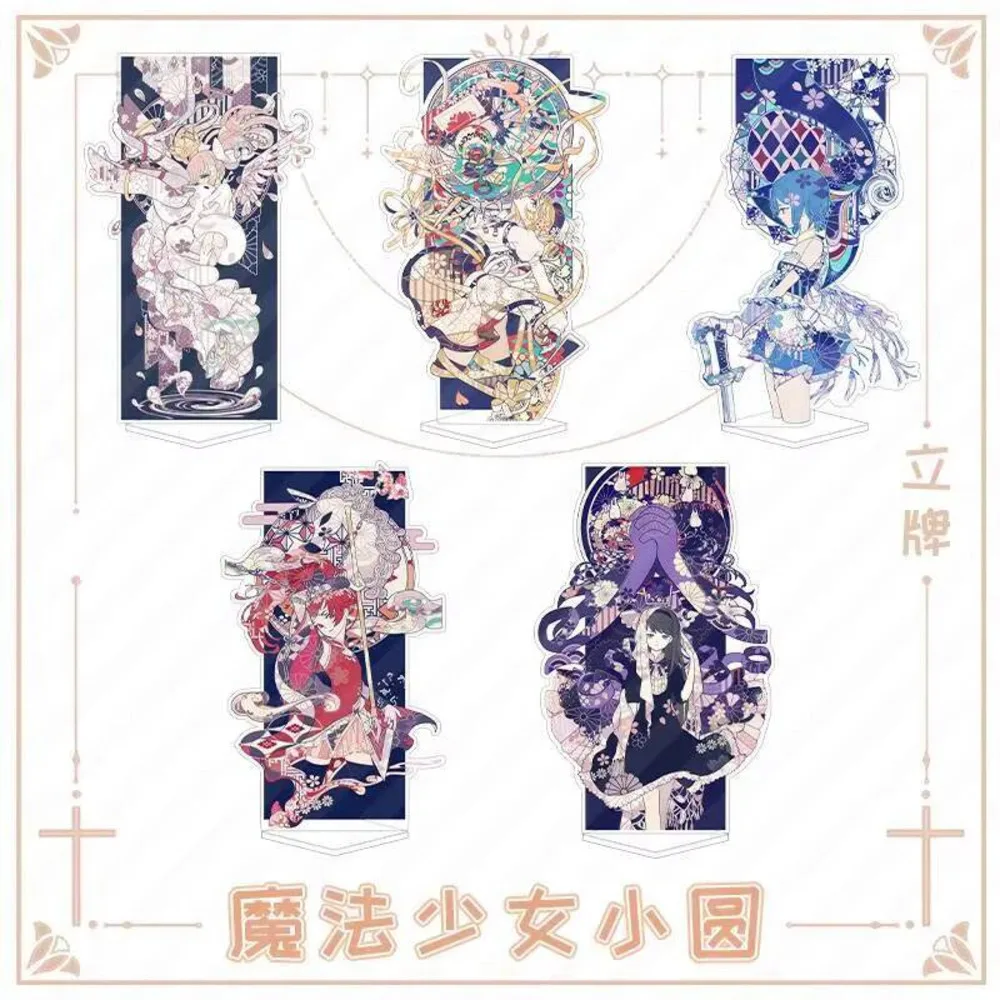 

Новая акриловая фигурка-подставка по аниме Puella Magi Madoka Magica: Канамэ Мадока, косплей, настольный декор, стоячая фигурка, аксессуары