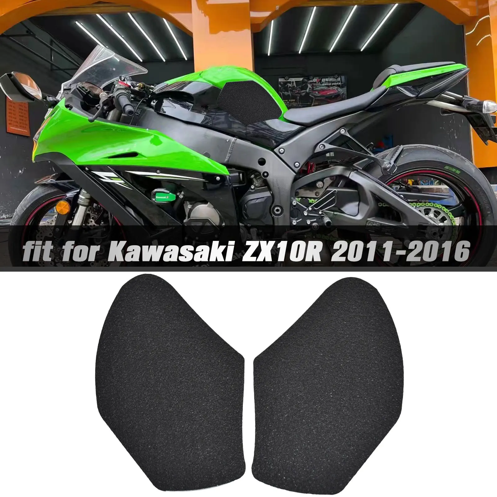 

For Kawasaki ZX-10R Tank Grip Pad 2011-2016 Anti-Slip Knee ProtectionTextured Surface FuelCover Motorcycle Stickers Accessories