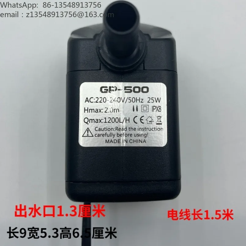 18/25/45 general air cooler water pump, all-copper motor anti-dry burning, air conditioner pump spot fast delivery