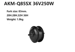 Ultraligh 2.1kg AKM Motor 85SX 36V 250W High Speed Front Hub Motor 20/28/32/36holes 36V 250W Ebike Gear Motor 201 or 328 RPM