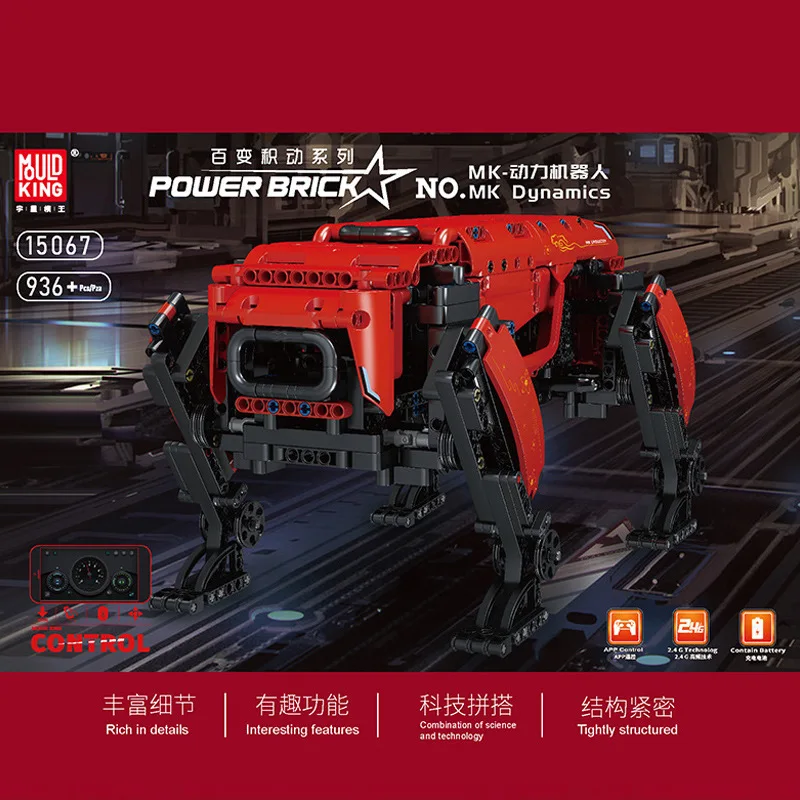 

Mold King Power Robot15067-15075 Сборка строительных блоков для взрослых и детей, развивающие игрушки, подарок на день рождения