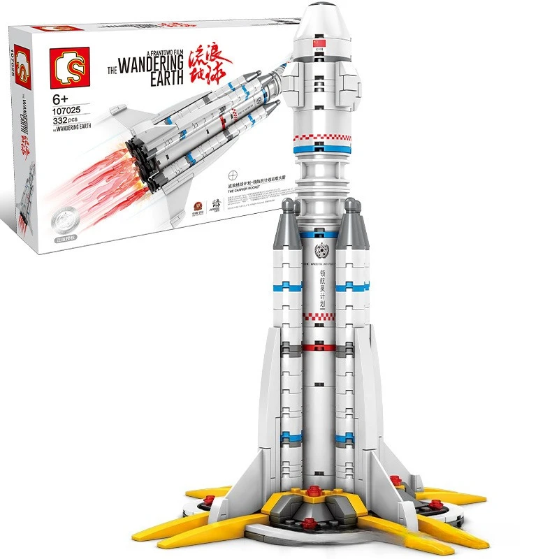 Senbao 107025 Wandering Earth Series Navigator Program Launch Rocket Building Blocks Assembly Toy Festival Gift