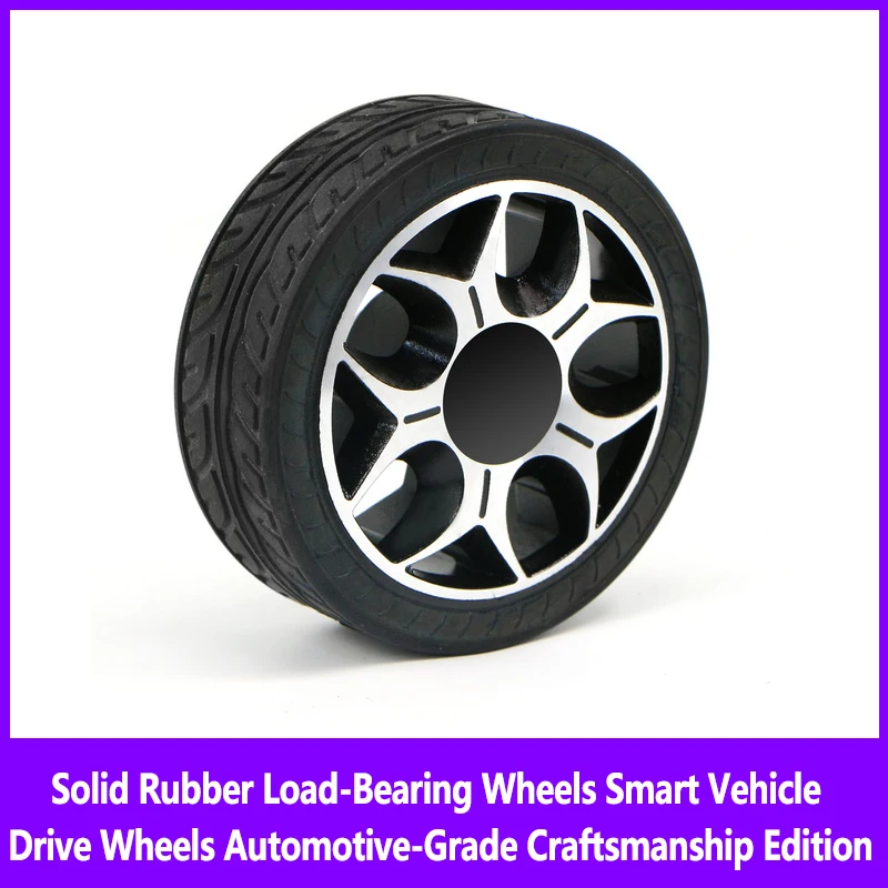 

Solid Rubber Load-Bearing Wheels Smart Vehicle Drive Wheels Automotive-Grade Craftsmanship Edition Unmanned Vehicles AGV