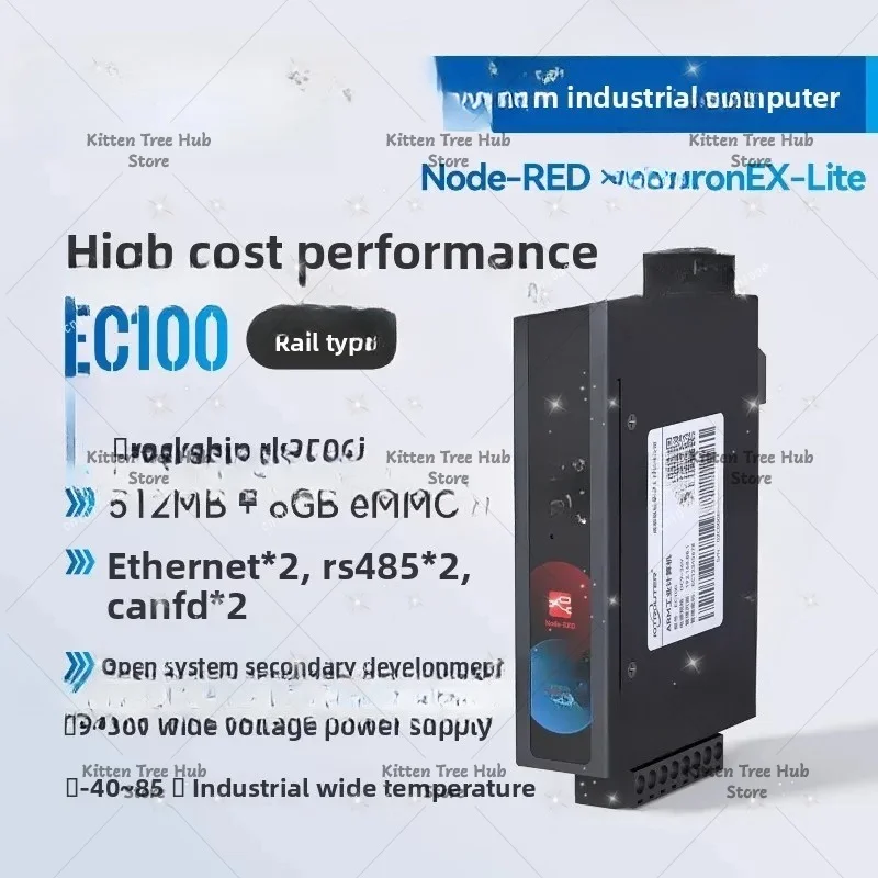 4G Embedded ARM Secondary Development Gateway Edge Computing Industrial Control Machine CAN Gateway Remote EC100
