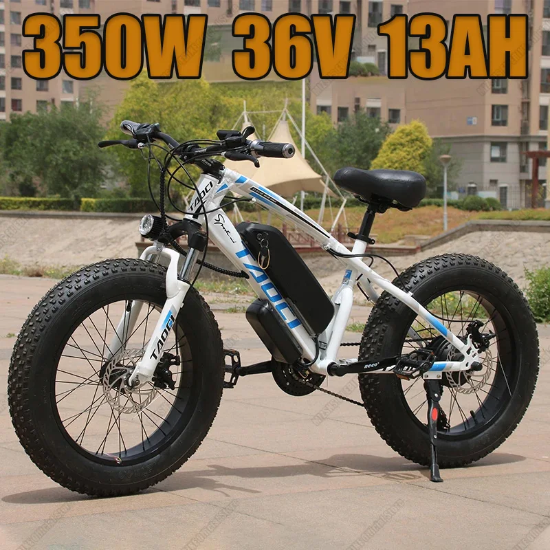 

AKEZ E-Bike 350W Brushless Motor 36V13AH Lithium Battery City Trip Electric Bike 20 in Fat Tire Aldult Mountain Electric Bicycle