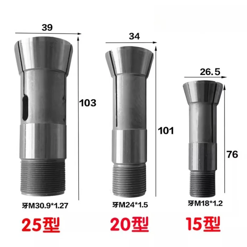 Automatic Lathe Chu…