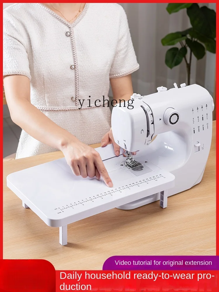 Yy Household Small Automatic Electric Tailor Machine Portable and Versatile Mini Clothing Cart