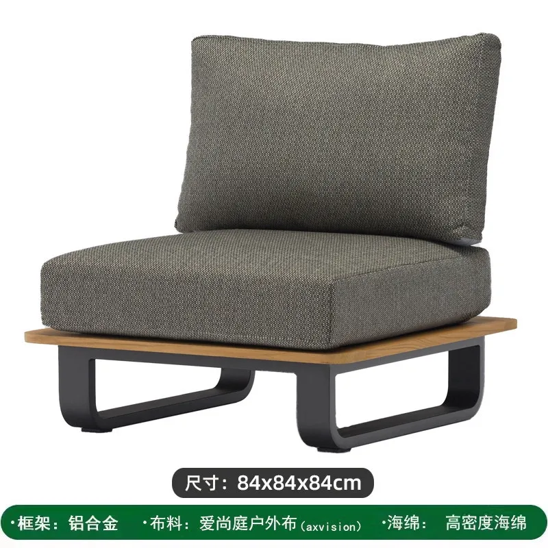 Outdoor sofa sunscreen waterproof leisure living room B & B tea table three people rattan balcony outdoor courtyard furniture