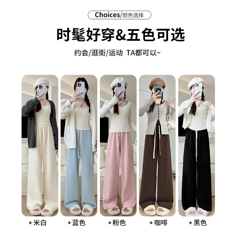 الأبيض واسعة الساق السراويل الربيع سراويل نسائية مستقيم الساق كسول نمط عالية الخصر سراويل تقليدية سليم صالح المنك المخملية الدبق الأرز Pa #2