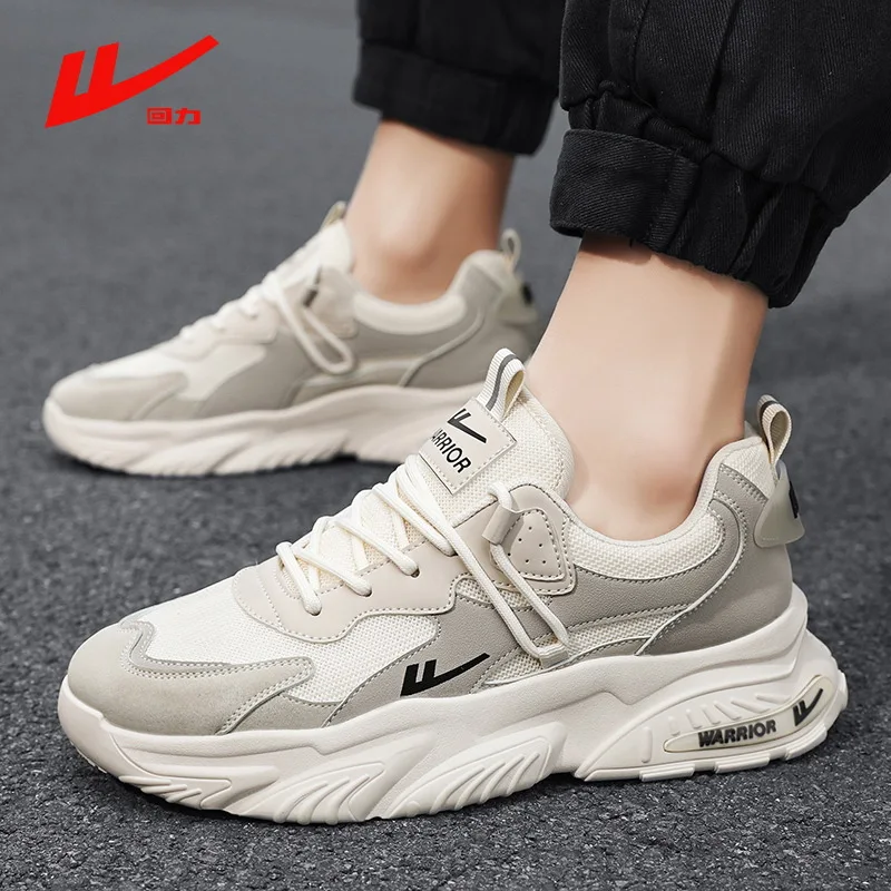 ขนาดใหญ่ขนาดหนาอเนกประสงค์ Clunky รองเท้าผ้าใบผู้ชายใหม่ตาข่าย Lace Up Breathable Casual กีฬารองเท้าเพิ่ม Soft Soles 5