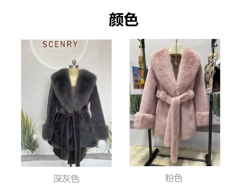 Luxury High Quality New Large Fur Collar Fur Coat Belt Slim Jacket Women Winter Warm Eco-Friendly Mink Fox Fur Coat Premium Tops