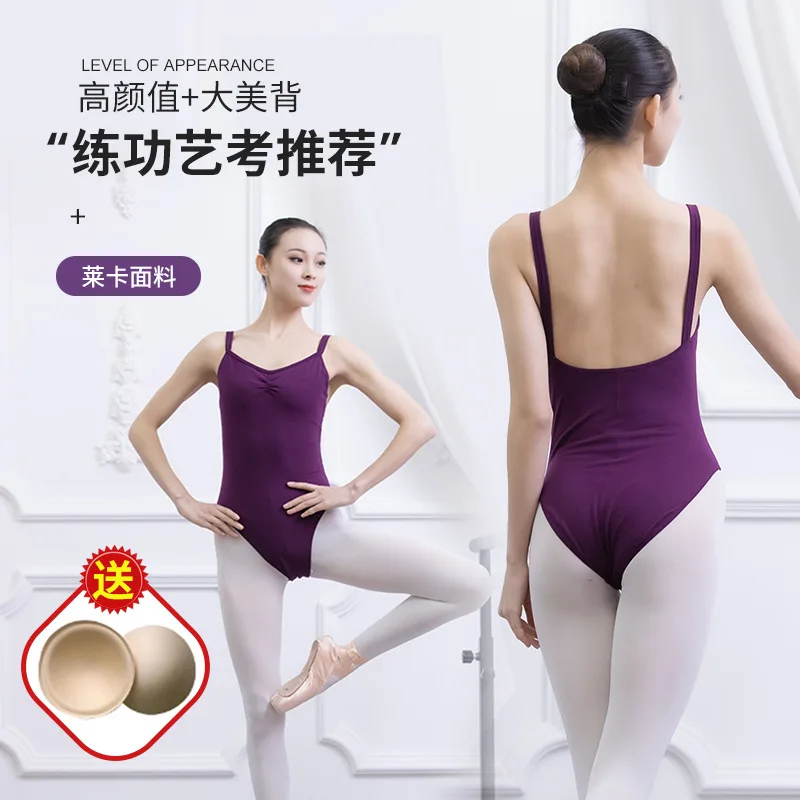 Bodysuit Adult Gymnastics Leotard Ballet Leotards for Women Camisole Dance Leotards Adjustable Straps Sleeveless Dancing Ballet