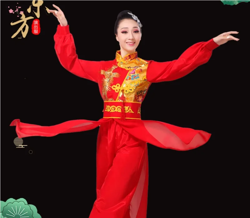 

Chinese Ethnic Dance Yangko Costume Long Sleeved New Waist Drum Costume