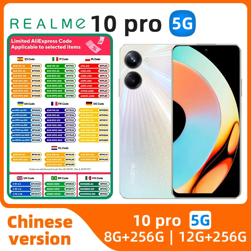 Realme 10pro Android 5G غير مقفول 6.72 بوصة 256G جميع الألوان في حالة جيدة هاتف مستعمل أصلي