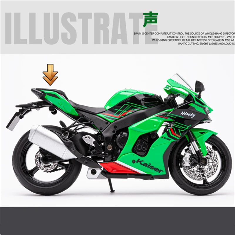 1:12 Kawasaki Ninja ZX-10R Heavy Locomoti Alloy Motorcycle Model Cross-country Racing Motorcycle Model Sound Light Kids Toy Gift