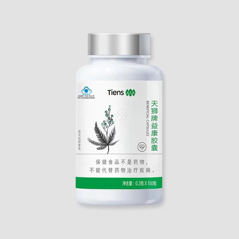 

Tiens Ikan 1 Bottle of Tiens Tianshi Cell Rejuvenation