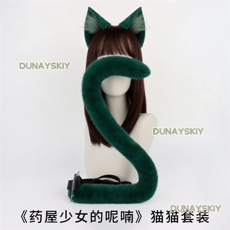 Anime The Apothecary Diaries Maomao Cosplay Ear Clips headband Cosplay Ears Hairhoop Headwear Headband For Costume Accessories