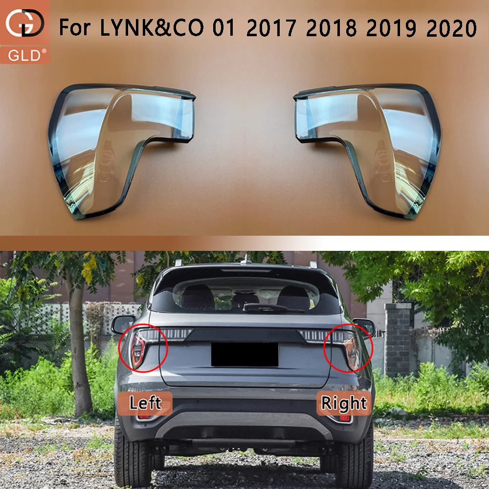 

For LYNK&CO 01 2017 2018 2019 2020 Outer Taillight Shell Tail Lamp Cover Turn Signal Stop Light Mask Replace Original Lampshade