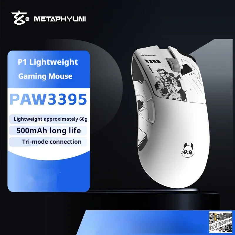 

Xuanpai Xuanpanda P1 E-Sports Game Office Mouse Paw3395 Wireless 2.4g Three Mode Lightweight Keyboard Partner Office Mouse Gifts
