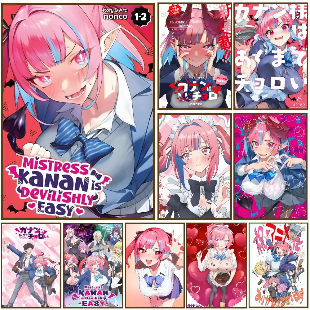 Mistress Kanan is Devilishly Easy Anime Poster Self-adhesive Advanced Aesthetic Printing Paper Wall Art Living Room Home Decor