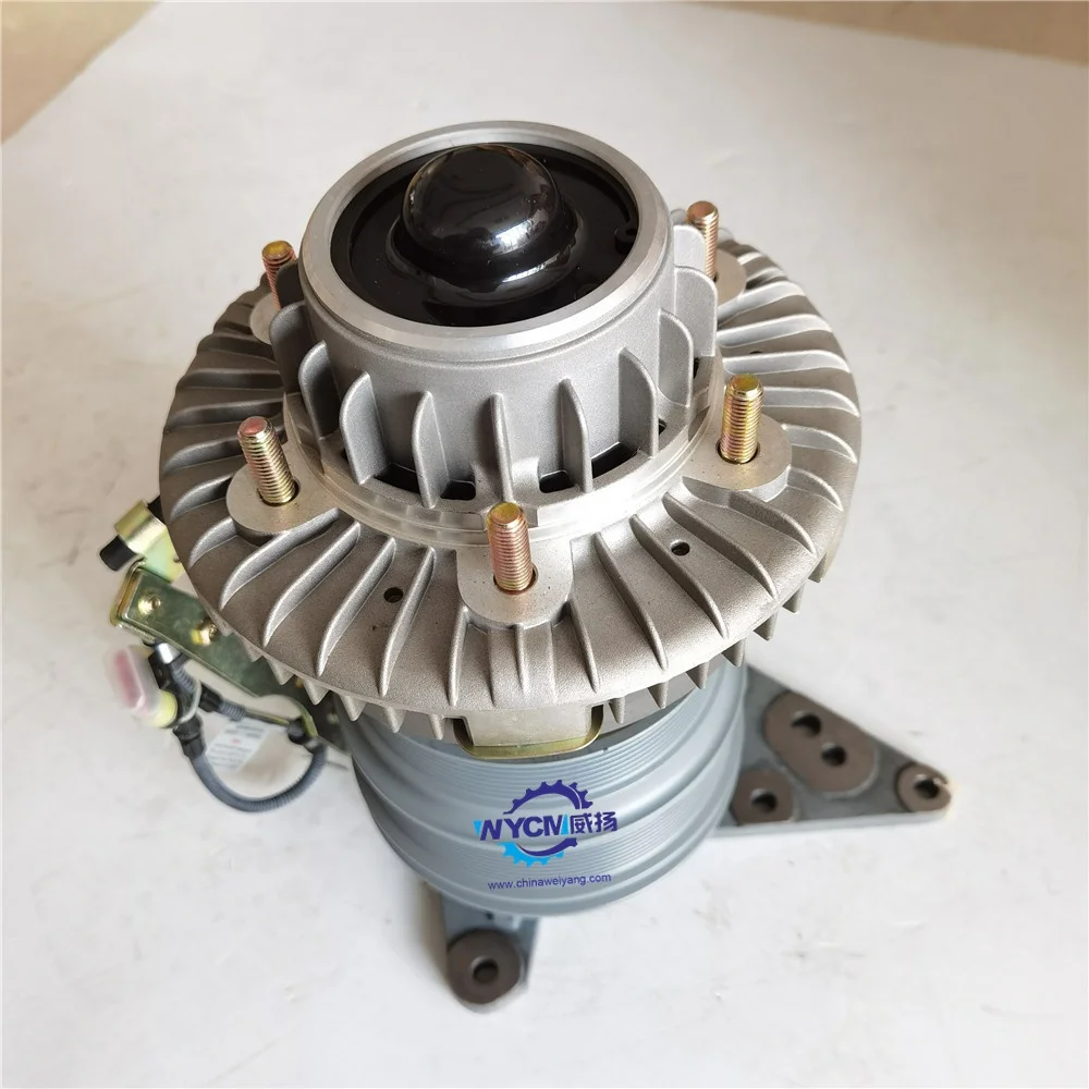 High quality L956F wheel loader spare part 4110001016015 Electromagnetic fan clutch with good price