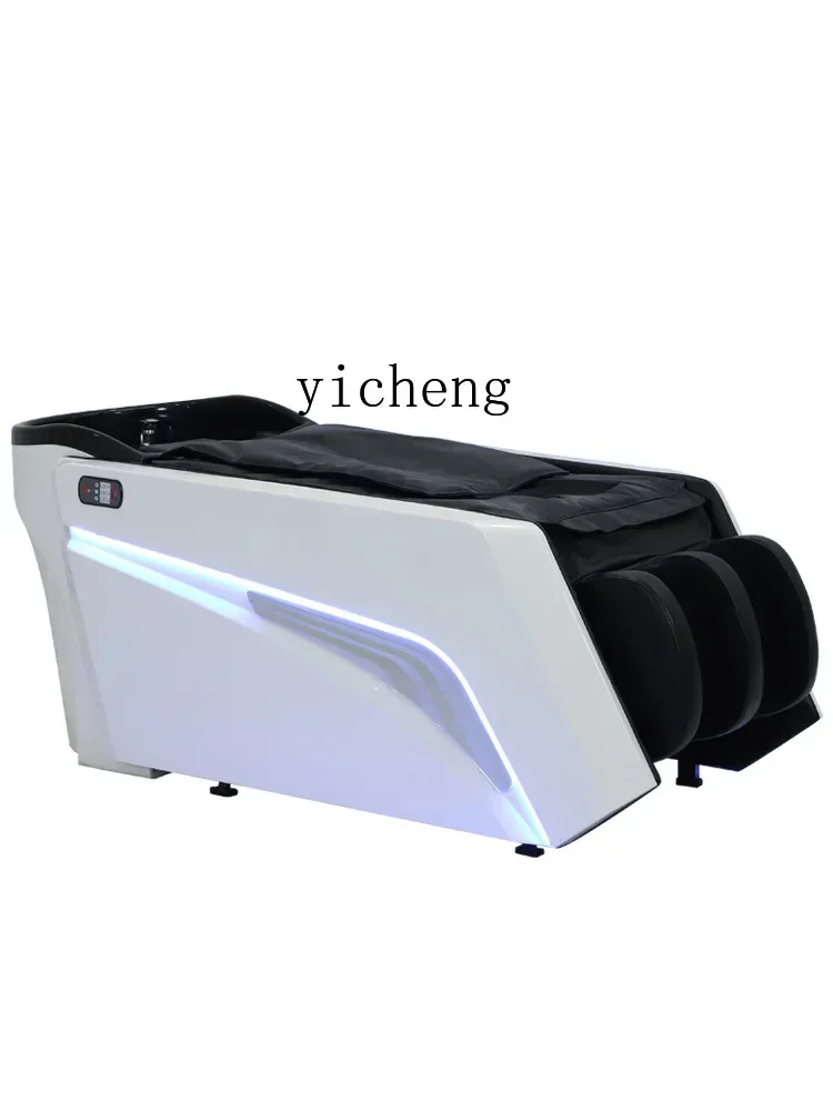

XL2 Intelligent Electric Massage Shampoo Bed Hair Saloon Dedicated Hairdressing Automatic Bed