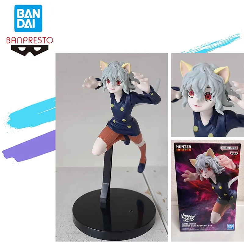 Original Brand New and Unopened Bandai Banpresto Hunter Vibration Stars Neferpitou Anime Action Figures Model 16Cm Toy Gift