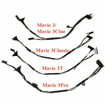 12 最佳銷售 Mavic 3T - №2