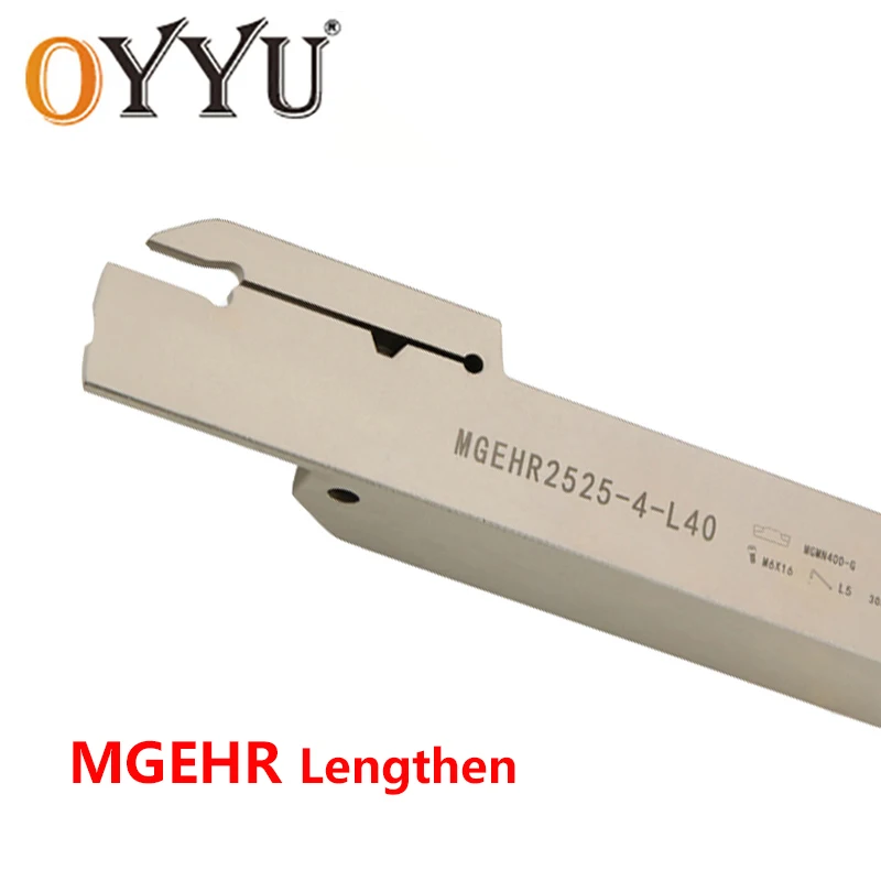 

OYYU MGEHR2020 MGEHR2525 MGEHR2020-2-L25 -3-4-5-L30 L35 L40 MGEHR Lengthen Grooving Turning Tool CNC Cutter Lathe Inserts Holder