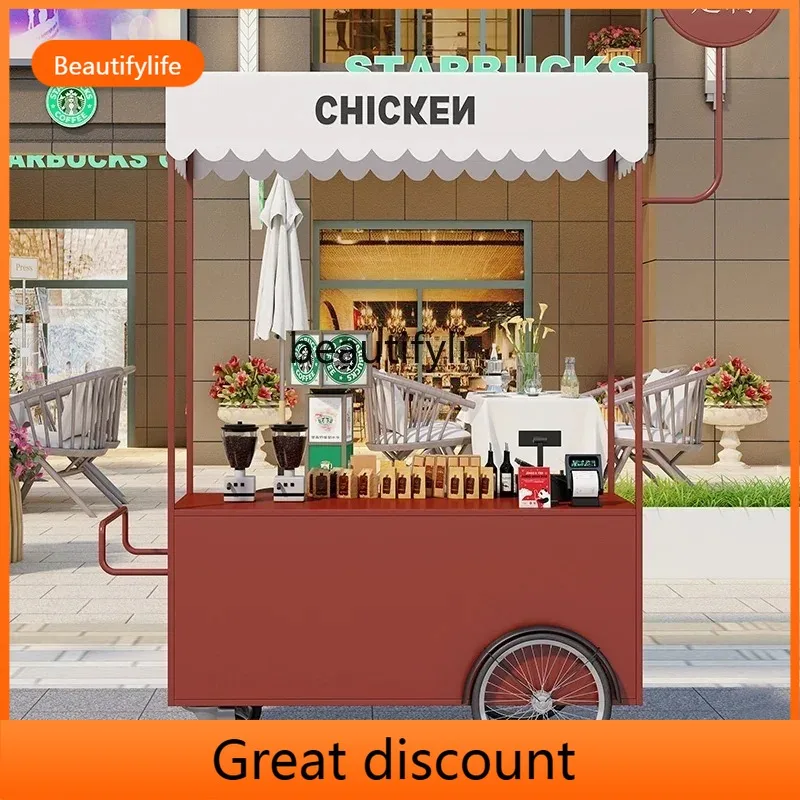 ay55  new Iron flower car street stall car market mobile shopping mall outdoor night market stall snack car display stand
