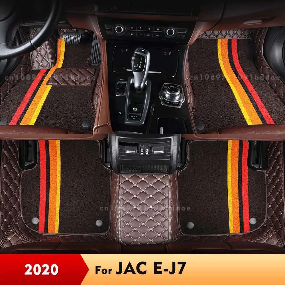 

For JAC E-J7 2020 Double Layer Car Floor Mats Custom Auto Foot Pads Carpet Cover Interior Accessories