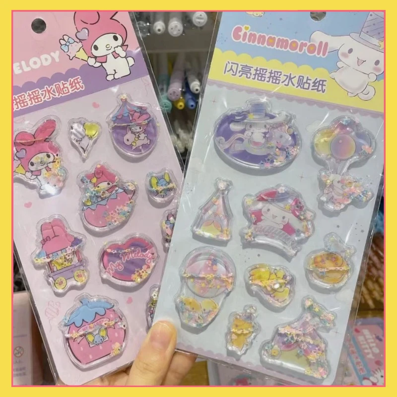 Miniso collaborates with Sanrio children\'s rocking water stickers, KT crystal stickers, 3D decorative bubble stickers