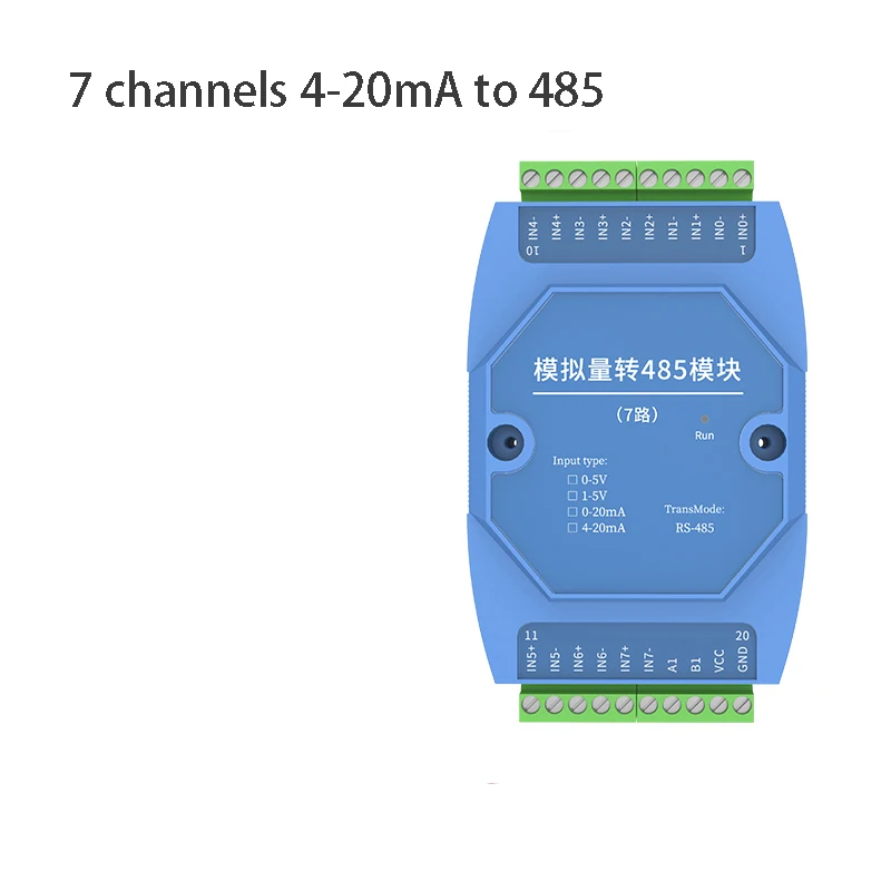 Analog quantity acquisition 4-20ma5v10v to rs485 module transmitter industrial grade ModBus wide voltage high precision