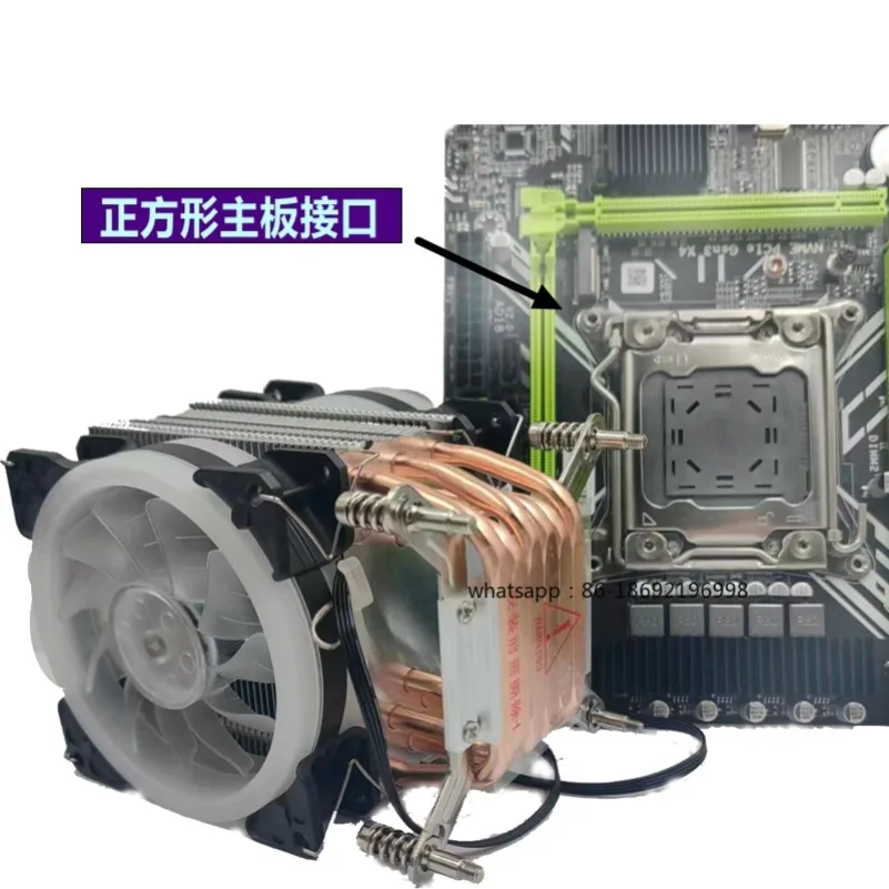 6 Copper Tube 2011 Pin CPU Radiator Dual Channel Server Main Board X99 X79 Desktop Silent Fan 2066